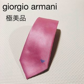 ジョルジオアルマーニ(Giorgio Armani)の極美品ジョルジオアルマーニ　ピンク　ドット柄　高級シルク　イタリア製(ネクタイ)