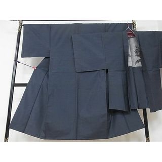 平和屋2■男性　紬　アンサンブル　亀甲柄　逸品　DAAC4324ea(着物)