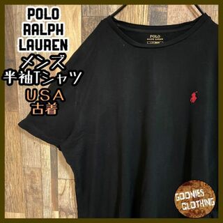 ポロラルフローレン(POLO RALPH LAUREN)のポロラルフローレン 刺繍 ロゴ ワンポイント Tシャツ 黒 USA古着 半袖(Tシャツ/カットソー(半袖/袖なし))