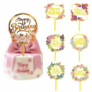 ケーキトッパー 誕生日 7点セット Happy Birthday ケーキトッパー(調理道具/製菓道具)