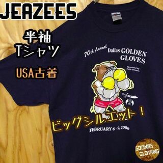 ジャージーズ ボクシング デカロゴ ネイビー USA古着 90s 半袖 Tシャツ(Tシャツ/カットソー(半袖/袖なし))
