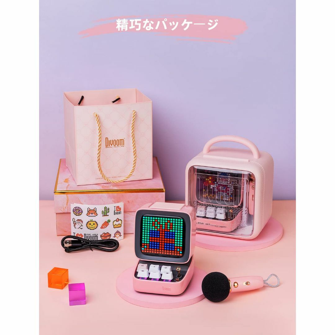 色: ピンク】Divoom Ditoo-Mic ワイヤレスBluetoothスの通販 by 色: ピンク】Divoom Ditoo-Mic ワイヤレスBluetoothスの通販 by
