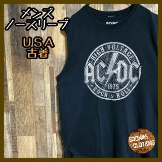 メンズ ノースリーブ 夏 ブラック AC/DC 1975 古着 半袖 Tシャツ(タンクトップ)