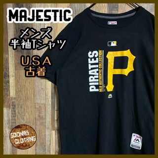 Majestic - MLB マジェスティック チームロゴ メンズ L USA古着 半袖 Tシャツ