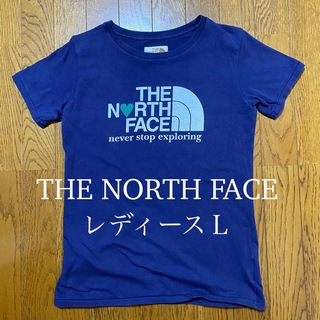 ザノースフェイス(THE NORTH FACE)のザ・ノースフェイス　Tシャツ　半袖シャツ　レディースＬ　ネイビー　正規品(Tシャツ(半袖/袖なし))