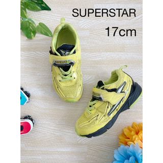 スーパースター(SUPERSTAR)のお値下げ中‼️【17cm】スーパースターイエロースニーカー⭐︎(スニーカー)