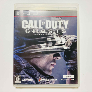 スクウェアエニックス(SQUARE ENIX)の［PS3］Call of Duty: Ghosts（字幕版）(家庭用ゲームソフト)