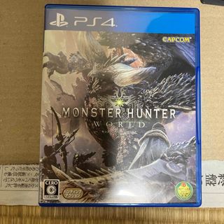 PlayStation4 - PS4 モンスターハンター：ワールド