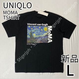 ユニクロ(UNIQLO)のユニクロ　モマ　アート・アイコンズ UT  Tシャツ　04 ブラック　Lサイズ(Tシャツ/カットソー(半袖/袖なし))