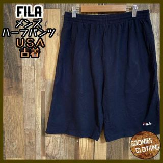 FILA - フィラ タオル地 ハーフ パンツ 刺繍 ロゴ ネイビー ブランド 紺 USA古着