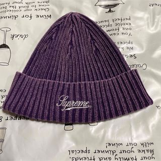 シュプリーム(Supreme)のSupreme Bleached Rib Beanie パープル　紫(ニット帽/ビーニー)