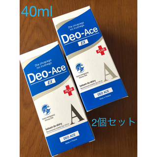 【新品　40ml  2個】デオエースEX プラス　ロールオン 40ml 制汗剤(制汗/デオドラント剤)