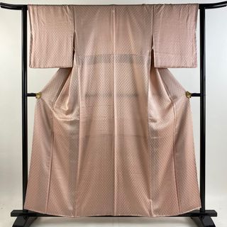 色無地 身丈158cm 裄丈62cm 正絹 美品 優品 【中古】(着物)