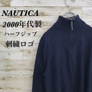 ノーティカ(NAUTICA)の【k2743】USA古着00sノーティカ刺繍ロゴハーフジッププルオーバーニット(ニット/セーター)