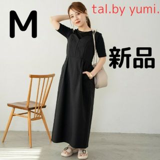 しまむら - しまむら yumi キャミワンピース ビスチェ風  ブラック M キャミワンピ