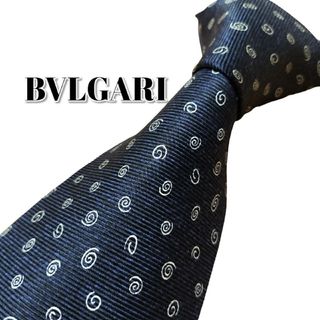 ブルガリ(BVLGARI)の★BVLGARI★　ブルガリ　ネイビー系　ドット柄　イタリア製(ネクタイ)