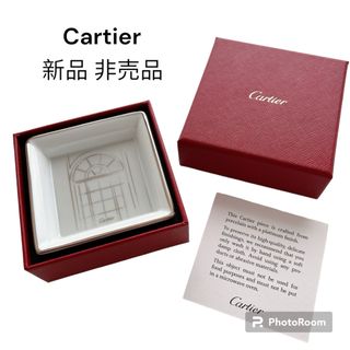 Cartier - 新品 Cartier カルティエ 非売品 ミニトレイ アッシュトレイ 灰皿