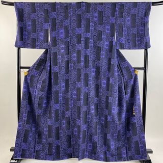 小紋 身丈164.5cm 裄丈70cm 正絹 美品 名品 【中古】(着物)