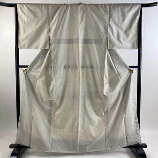 大島紬 身丈163cm 裄丈66cm 正絹 美品 名品 【中古】(着物)