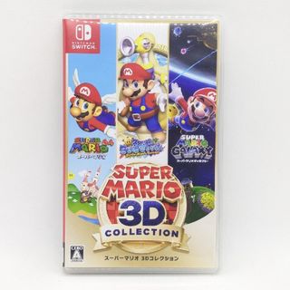 ニンテンドースイッチ(Nintendo Switch)のスーパーマリオ 3Dコレクション Switch 動作確認済み 匿名配送(家庭用ゲームソフト)