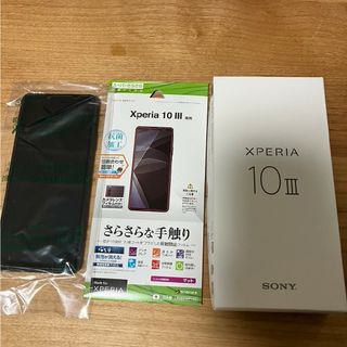 ソニー(SONY)のau SONY Xperia 10 III SOG04 ブラック 未開封品(スマートフォン本体)