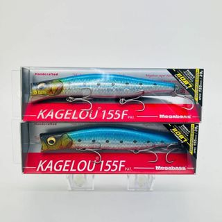 メガバス(Megabass)のカゲロウ 155F KAGELOU SPARK RAME IWASHI 2点(ルアー用品)