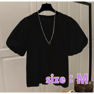 バルーン袖Tシャツ　半袖　パフスリーブ　レディース　黒　無地　ボリューム袖　綿(Tシャツ(半袖/袖なし))