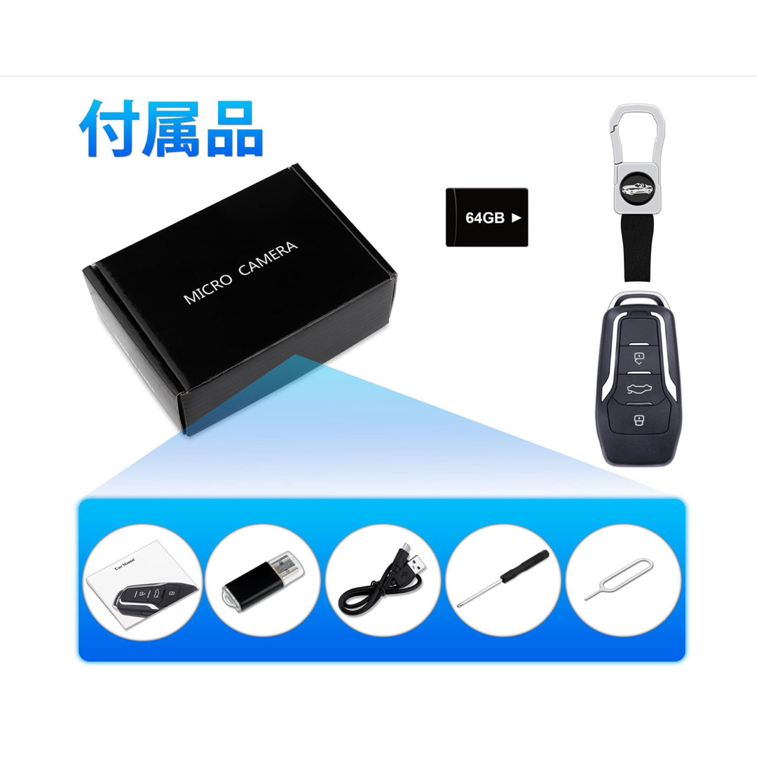小型隠しカメラ 64GB 1080P ス 日本語取扱付き  (黑色 ブラック) スマホ/家電/カメラのスマホアクセサリー(その他)の商品写真