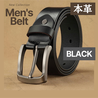 本革 ベルト メンズ ビジネス カジュアル シンプル 幅3.8 cm ブラックB(ベルト)