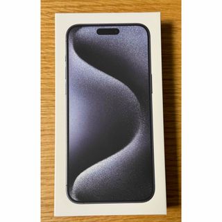 iPhone 15ProMax 256GB ブルーチタニウム　新品未開封(スマートフォン本体)