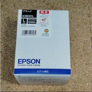 エプソン(EPSON)のEPSON ICBK91L  インク　ブラック(PC周辺機器)