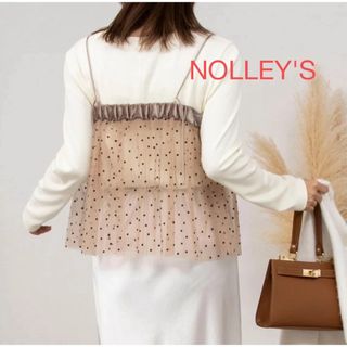 NOLLEY'S - 【新品】ノーリーズ  チュールキャミソール ブラウン ドット レイヤード 日本製