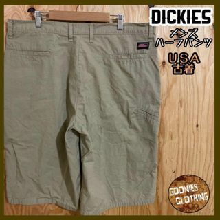 ディッキーズ(Dickies)のDickies ナイロン ハーフ パンツ USA 古着 90s 夏 ベージュ(ショートパンツ)