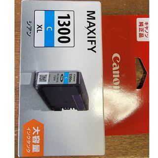 キヤノン(Canon)の★Canon純正インク★1300★シアン★(PC周辺機器)