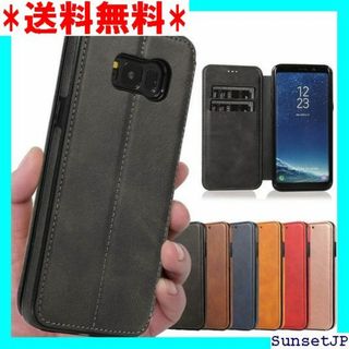 ☆在庫限り☆ Galaxy S8 doo SC-02J / ロ ブラック 159(その他)