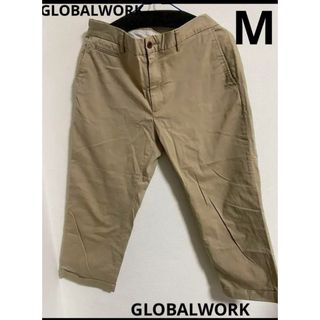 メンズ　ズボン　グローバルワーク　GLOBALWORK チノパン　ベージュ　M