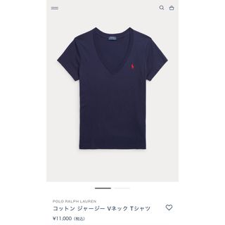 Ralph Lauren - ラルフ・ローレン  Tシャツ  Vネック M ネイビー