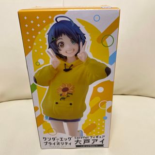 タイトー(TAITO)のワンダーエッグ・プライオリティ　ワンエグ　大戸アイ　フィギュア　新品・未開封(アニメ/ゲーム)