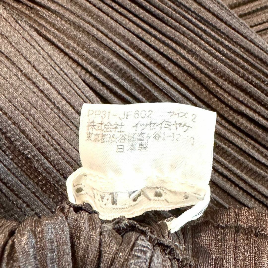 PLEATS PLEASE ISSEY MIYAKE - 希少✨ プリーツプリーズ 変形 PLEATS PLEASE ISSEY MIYAKE - 希少✨ プリーツプリーズ 変形