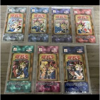 遊戯王 - 遊戯王　未開封パック　セット　初期　vol1〜vol7