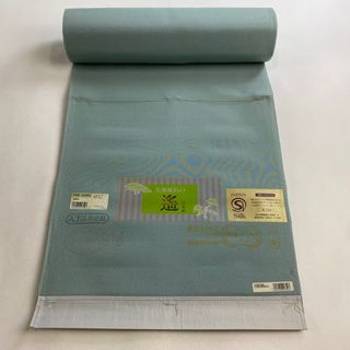 反物 秀品 正絹 【中古】(その他)