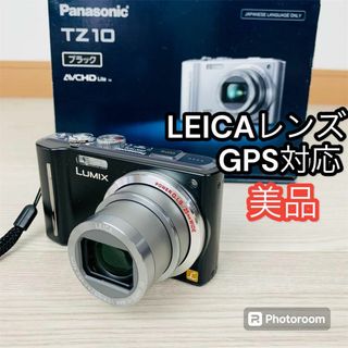 パナソニック(Panasonic)の美品 Panasonic LEICAレンズ GPS対応 DMC-TZ10(コンパクトデジタルカメラ)