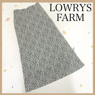 LOWRYS FARM - 【LOWRYS FARM】 ローリーズファーム ロングスカート Fヒョウ柄 春夏