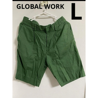 グローバルワーク(GLOBAL WORK)のグローバルワーク　ズボン　メンズ　半ズボン　L グリーン(ショートパンツ)