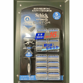 Schick - Schick(シック) 5枚刃 ハイドロ5 カスタム 本体+替刃16P♡