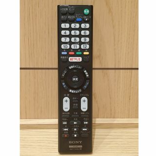 ソニー(SONY)のソニー純正 SONY TVリモコン RMT-TX100J 良好！(テレビ)