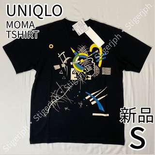 ユニクロ(UNIQLO)のユニクロ　モマ　アート・アイコンズ UT  Tシャツ03　ブラック　Sサイズ(Tシャツ/カットソー(半袖/袖なし))