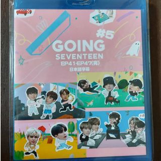 SEVENTEEN - GOING SEVENTEEN　2020EP41～47　Blu-ray