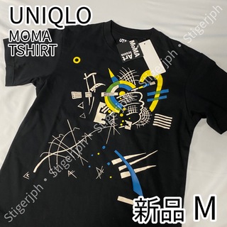 ユニクロ(UNIQLO)のユニクロ　モマ　アート・アイコンズ UT  Tシャツ03　ブラック　Mサイズ(Tシャツ/カットソー(半袖/袖なし))