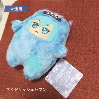 アイドリッシュセブン きらどるぬいぐるみ アイナナパレード モフモフお掃除大作戦